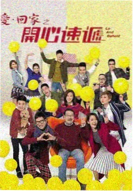 无人知晓的夏天 日剧在线免费观看