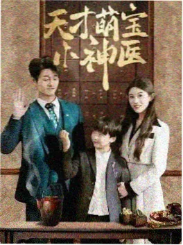 四月的谎言 青春悬疑日剧