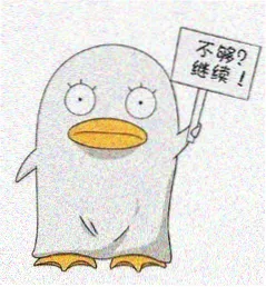 用户 便当控 头像